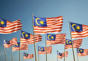 Get Ready for Malaysia's Merdeka Day with our Sleep-Curated Checklist